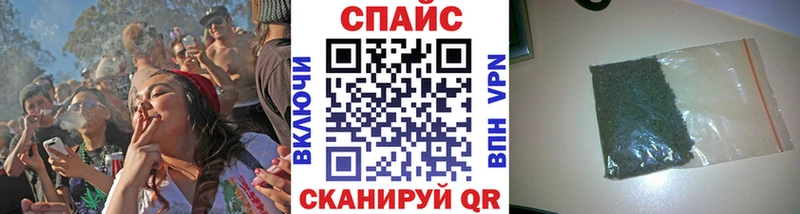 БУТИРАТ Butirat  блэк спрут маркетплейс  Шахунья 