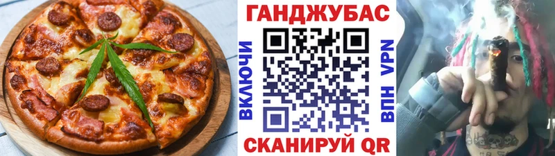 KRAKEN маркетплейс  Шахунья  Еда ТГК конопля 