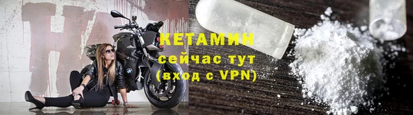 прущие крисы Покров