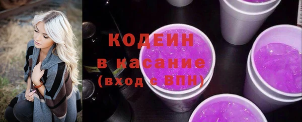меф VHQ Абдулино