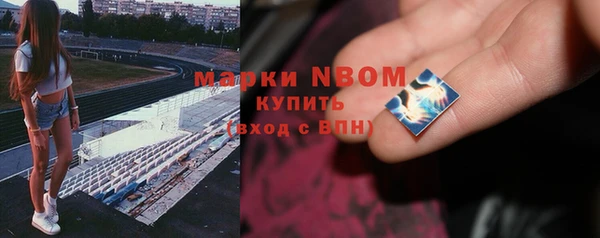 меф VHQ Абдулино