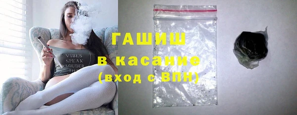 не бодяженный Абинск