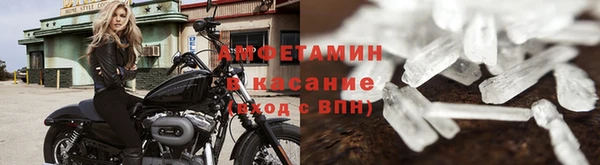 гашик Алзамай