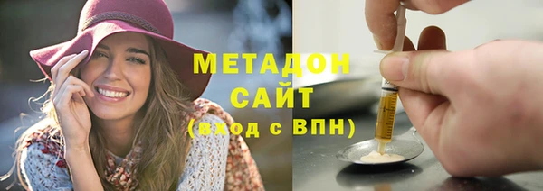 гашик Алзамай
