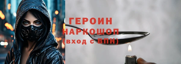 меф VHQ Абдулино