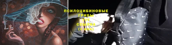 бутик Абаза