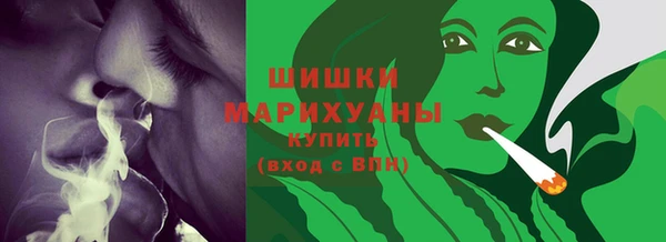 бутик Абаза