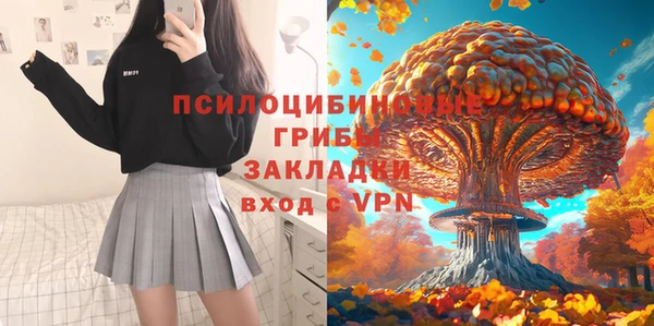 бутик Абаза