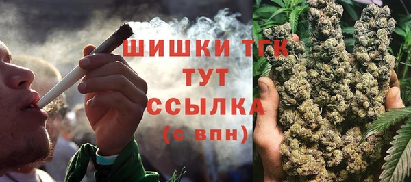 меф VHQ Абдулино
