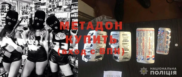 не бодяженный Абинск