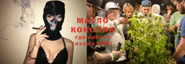 меф VHQ Абдулино