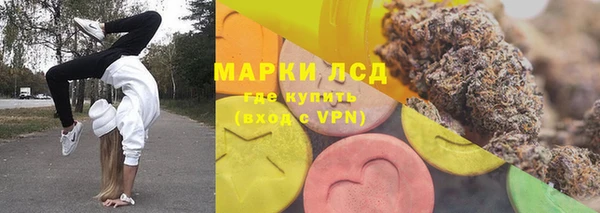 не бодяженный Абинск