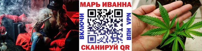 Бошки марихуана VHQ  Шахунья 